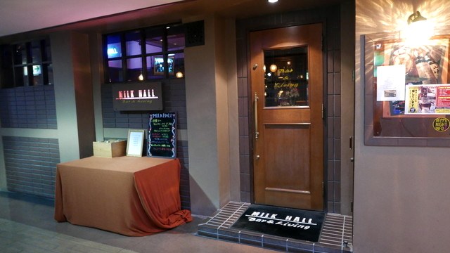 MILK HALLの入口看板